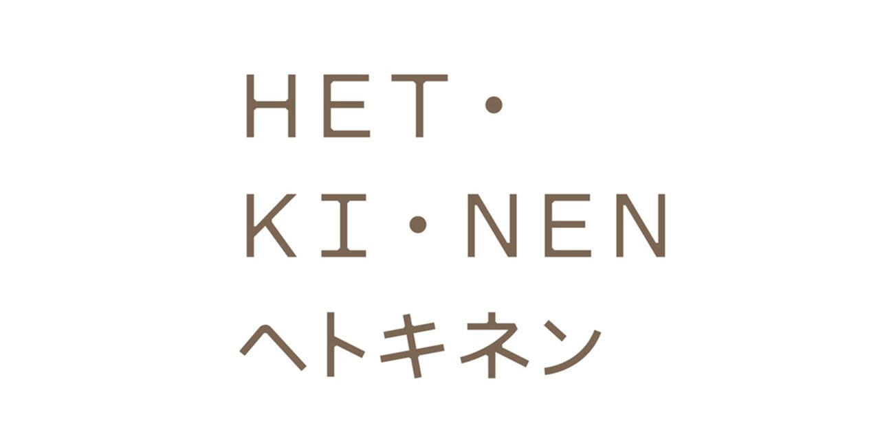 Hetkinen, manufacturer